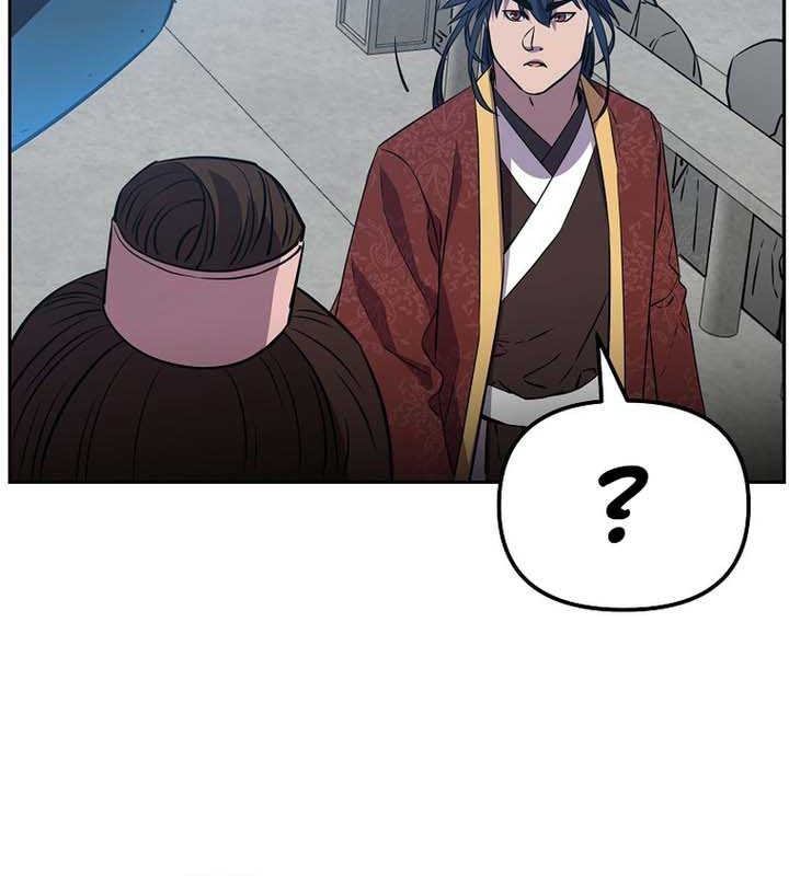 Reincarnation of the Murim Clan’s Former Ranker Chapter 122 - halaman 4