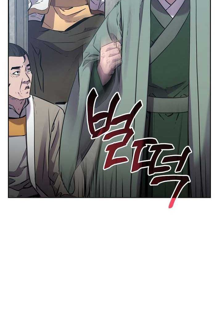 Reincarnation of the Murim Clan’s Former Ranker Chapter 122 - halaman 42