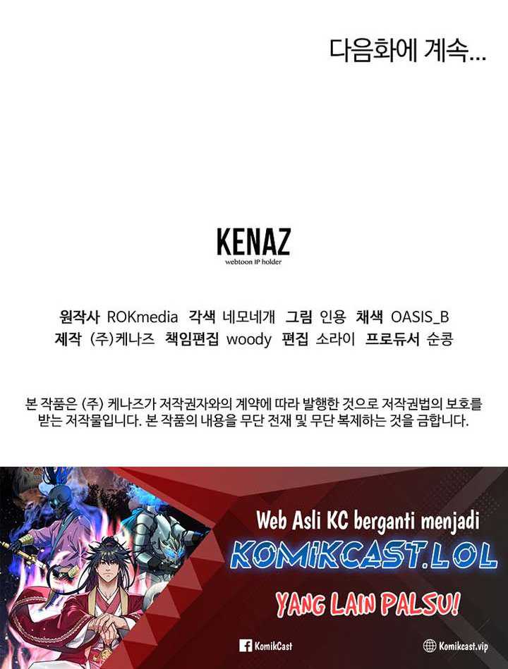 Reincarnation of the Murim Clan’s Former Ranker Chapter 122 - halaman 62