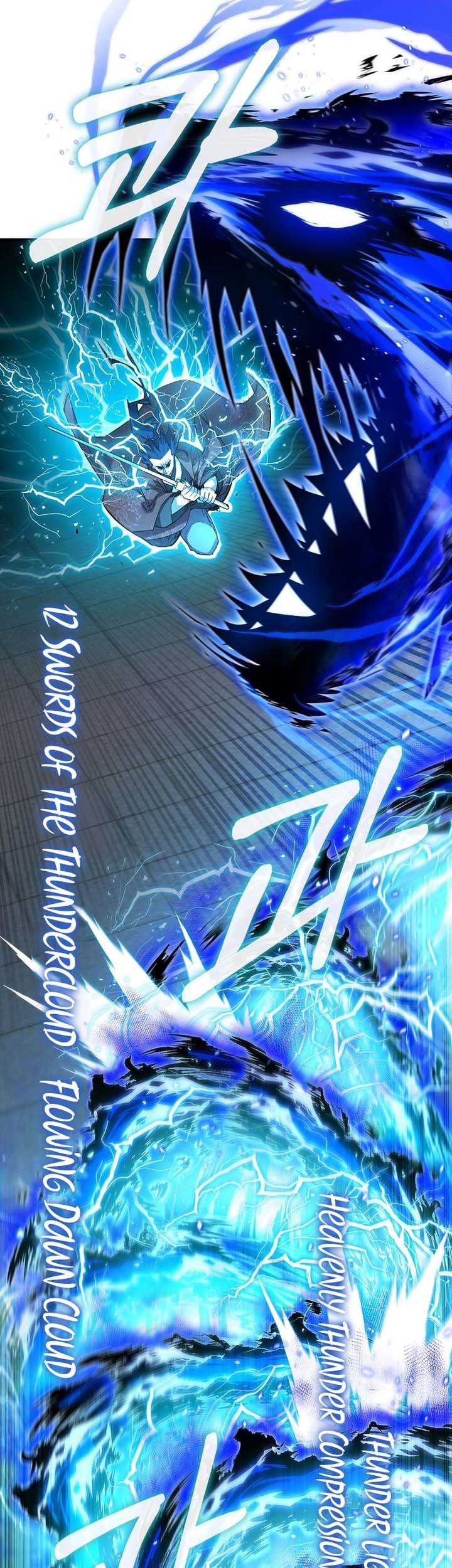 Reincarnation of the Murim Clan’s Former Ranker Chapter 124 - halaman 34
