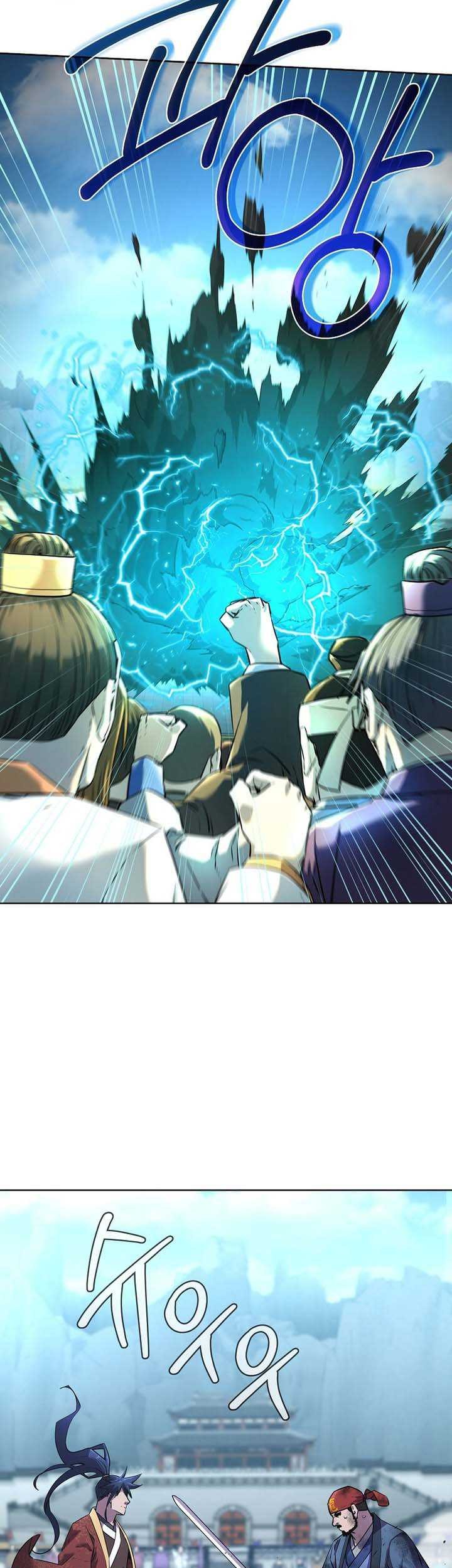 Reincarnation of the Murim Clan’s Former Ranker Chapter 124 - halaman 38