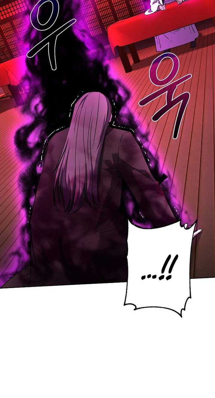 Reincarnation of the Murim Clan’s Former Ranker Chapter 124 - halaman 45