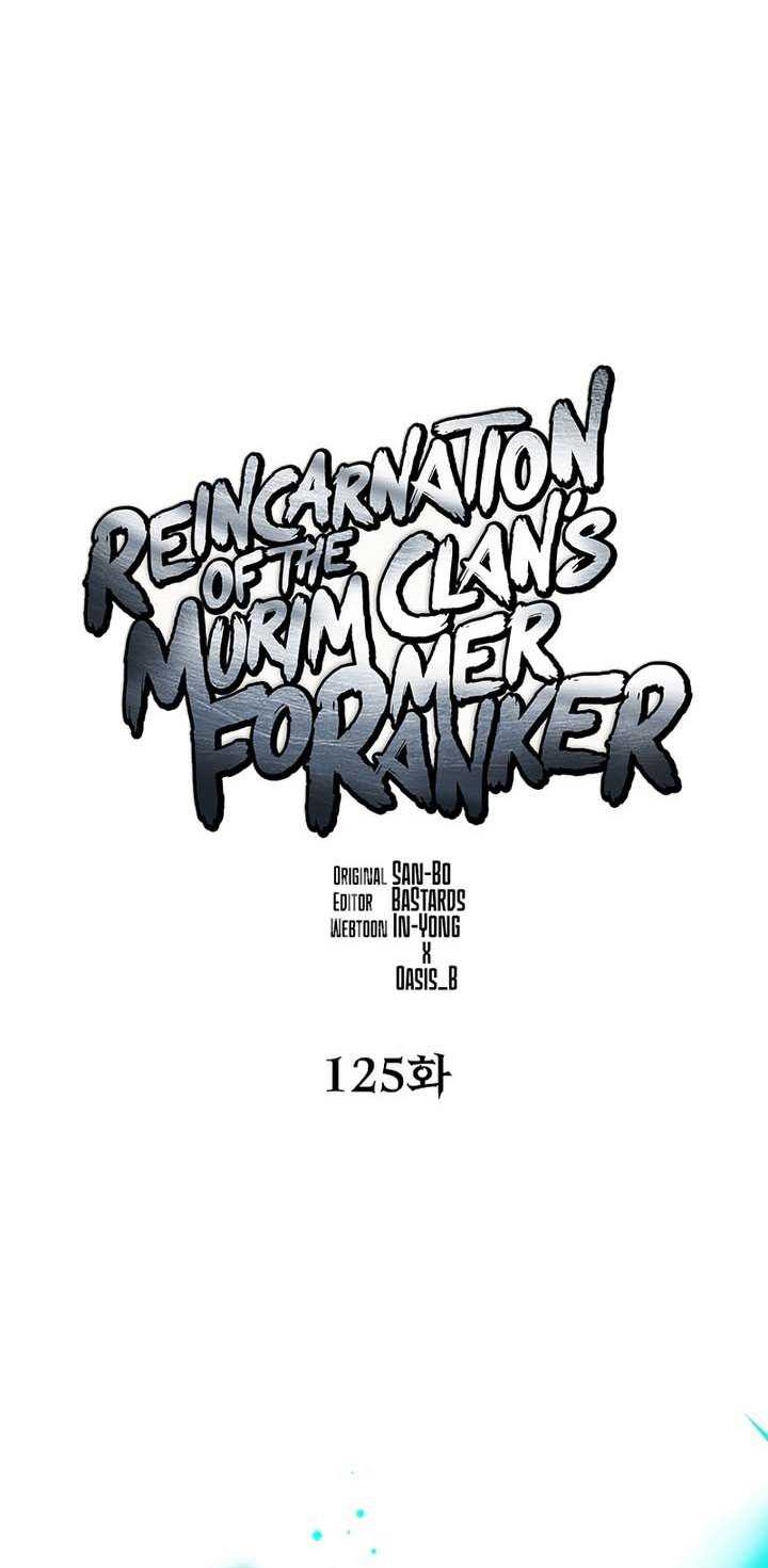 Reincarnation of the Murim Clan’s Former Ranker Chapter 125 - halaman 17