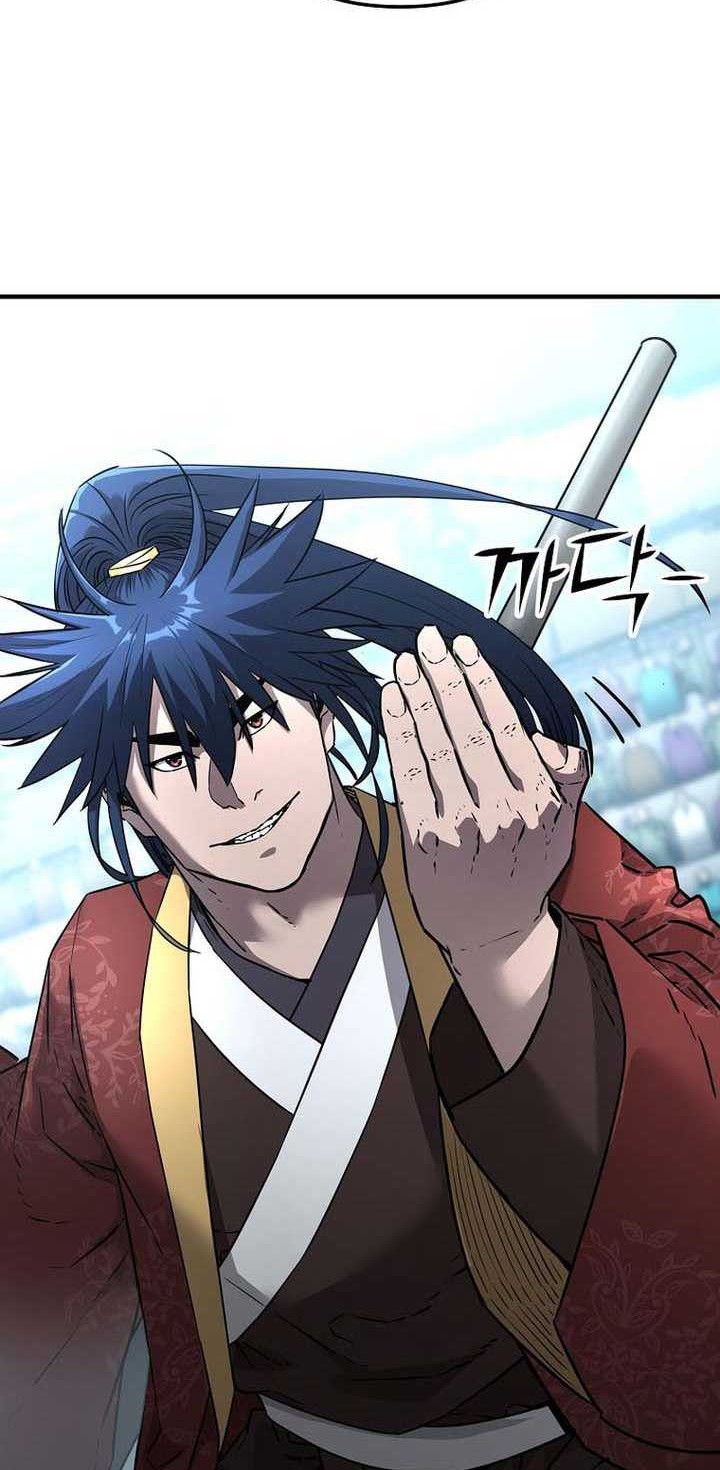 Reincarnation of the Murim Clan’s Former Ranker Chapter 125 - halaman 23