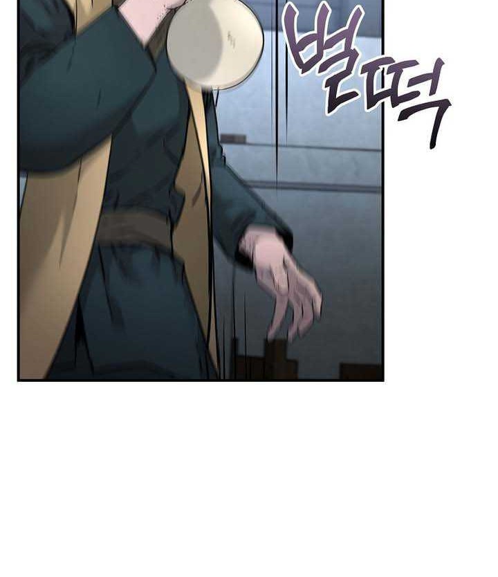 Reincarnation of the Murim Clan’s Former Ranker Chapter 125 - halaman 35