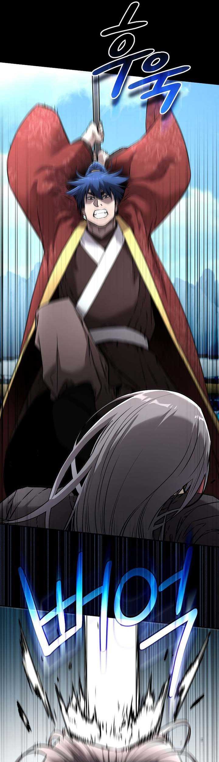 Reincarnation of the Murim Clan’s Former Ranker Chapter 125 - halaman 42
