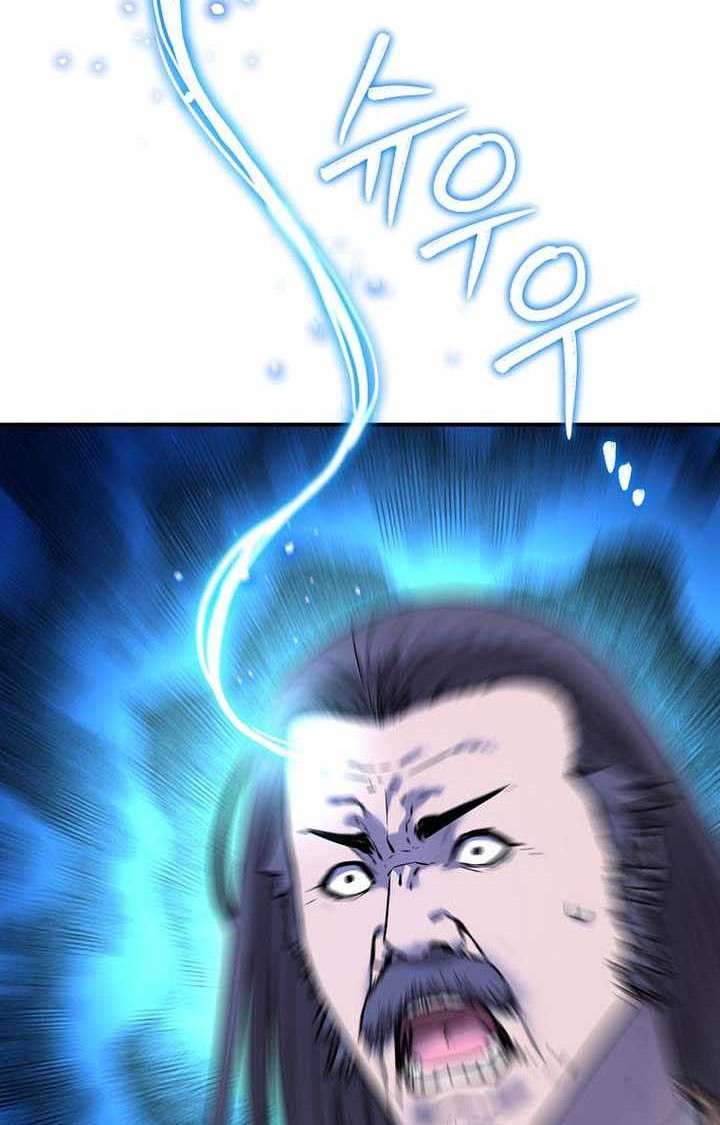 Reincarnation of the Murim Clan’s Former Ranker Chapter 125 - halaman 49