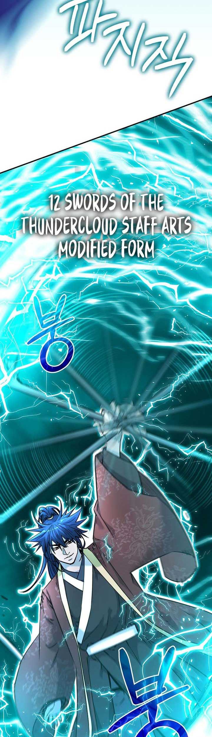 Reincarnation of the Murim Clan’s Former Ranker Chapter 125 - halaman 6