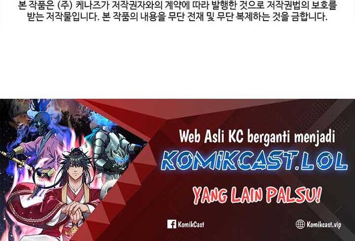 Reincarnation of the Murim Clan’s Former Ranker Chapter 125 - halaman 77
