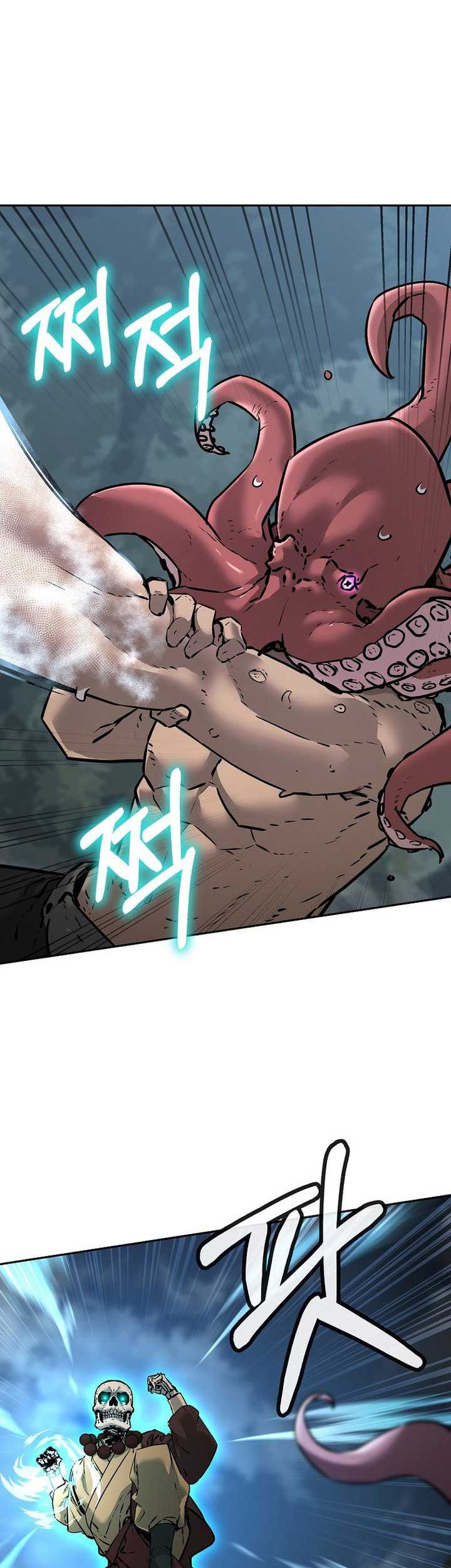 Reincarnation of the Murim Clan’s Former Ranker Chapter 127 - halaman 16