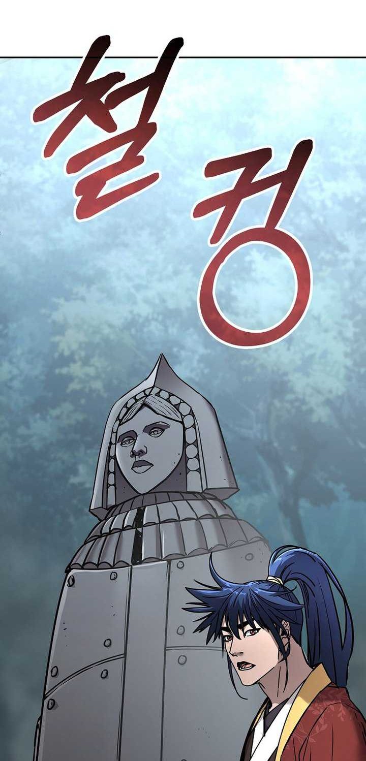 Reincarnation of the Murim Clan’s Former Ranker Chapter 127 - halaman 31