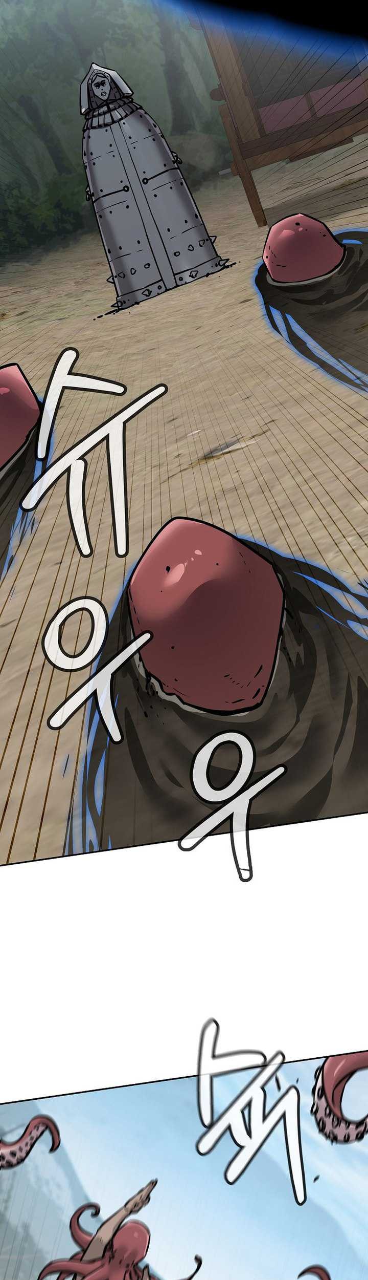 Reincarnation of the Murim Clan’s Former Ranker Chapter 127 - halaman 44