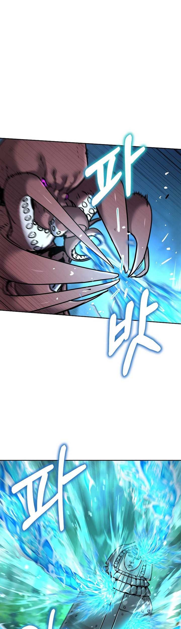 Reincarnation of the Murim Clan’s Former Ranker Chapter 127 - halaman 46