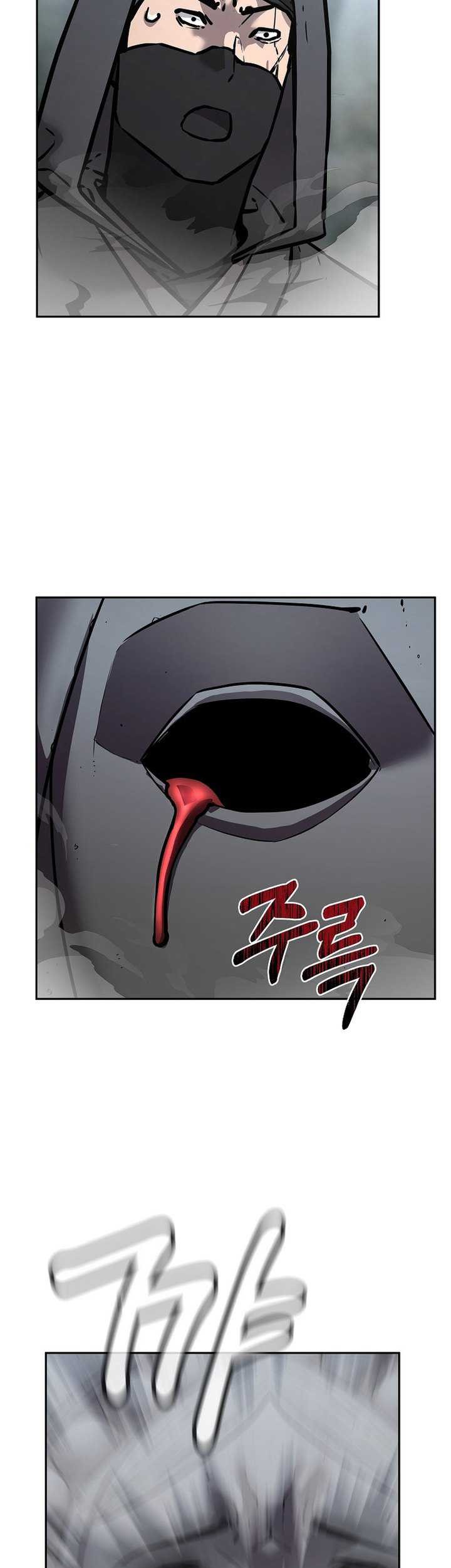Reincarnation of the Murim Clan’s Former Ranker Chapter 127 - halaman 48