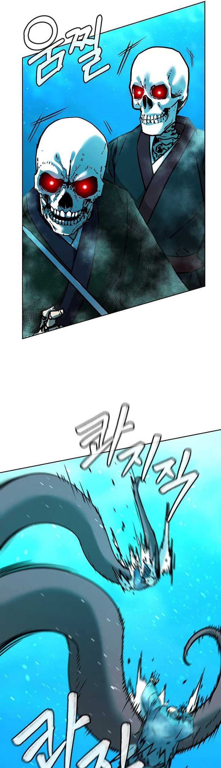 Reincarnation of the Murim Clan’s Former Ranker Chapter 128 - halaman 10