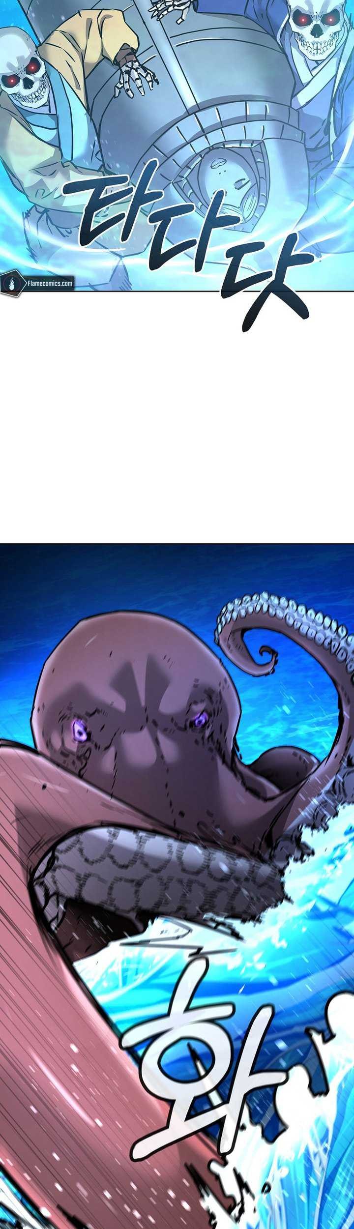 Reincarnation of the Murim Clan’s Former Ranker Chapter 128 - halaman 14