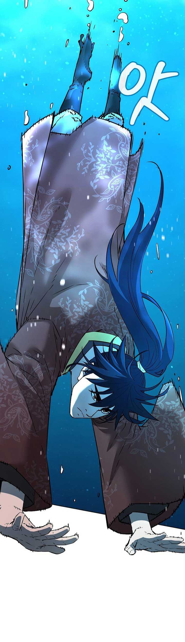 Reincarnation of the Murim Clan’s Former Ranker Chapter 128 - halaman 22