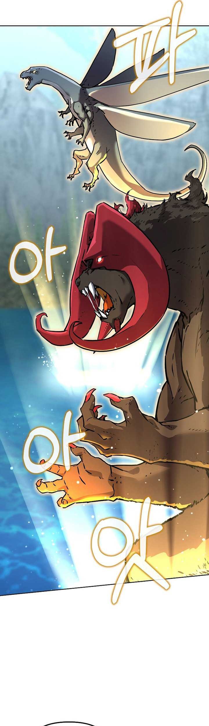 Reincarnation of the Murim Clan’s Former Ranker Chapter 128 - halaman 26