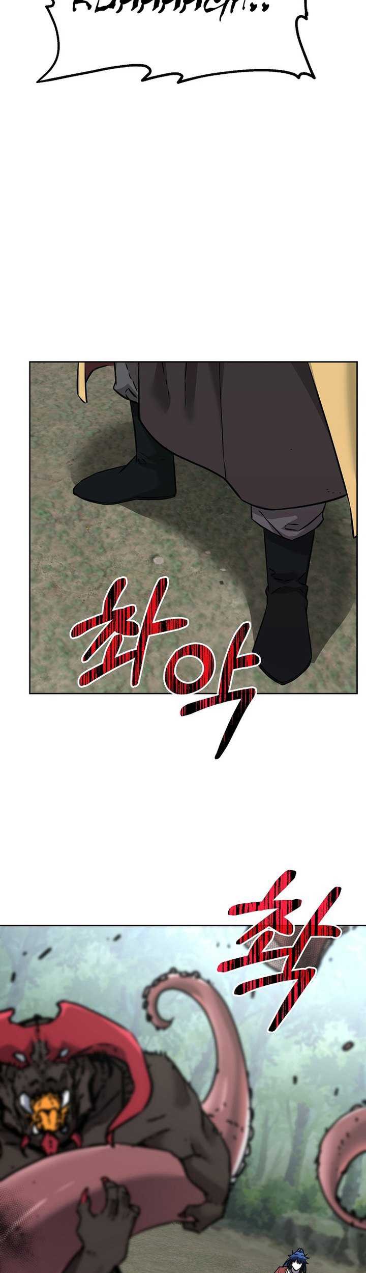 Reincarnation of the Murim Clan’s Former Ranker Chapter 128 - halaman 38