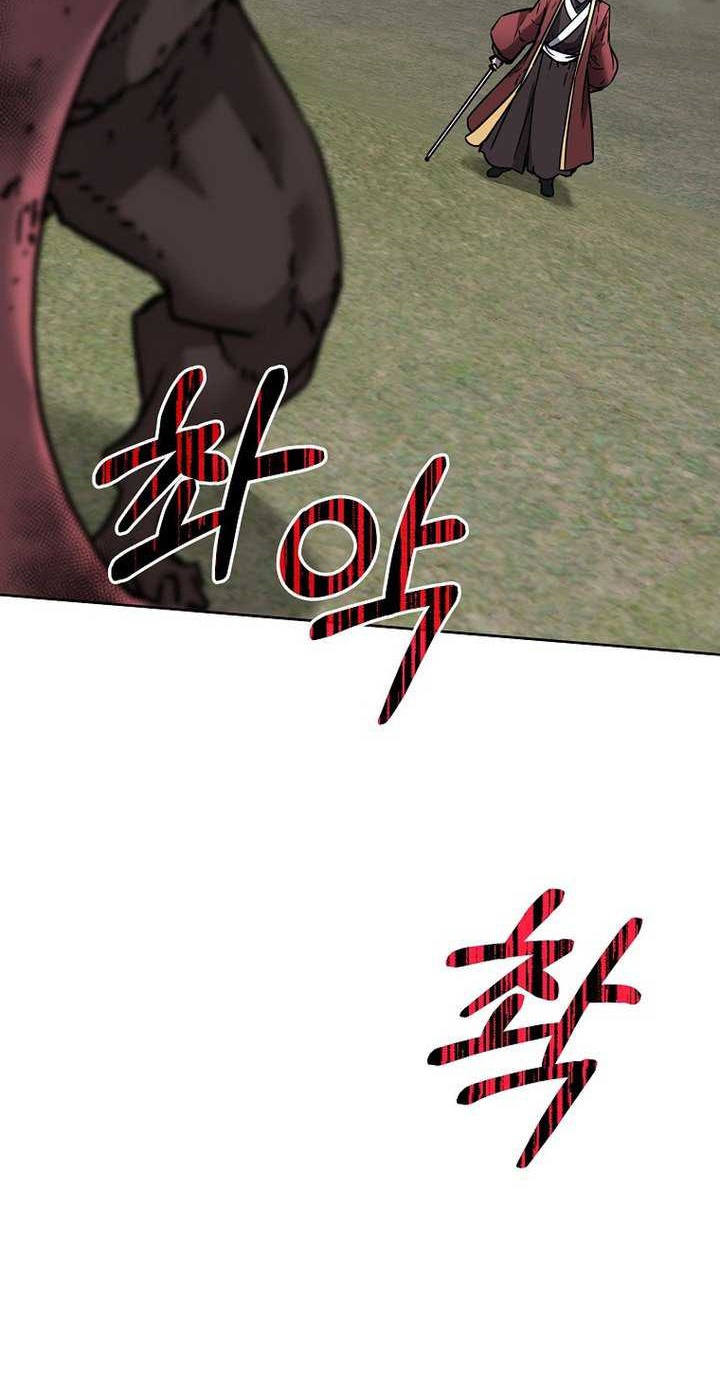 Reincarnation of the Murim Clan’s Former Ranker Chapter 128 - halaman 39
