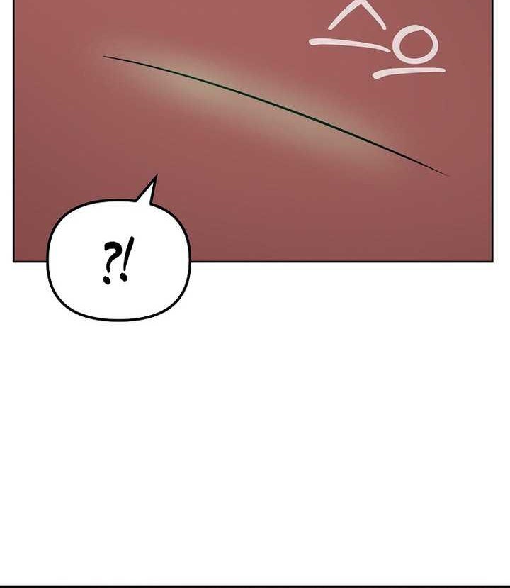 Reincarnation of the Murim Clan’s Former Ranker Chapter 128 - halaman 45