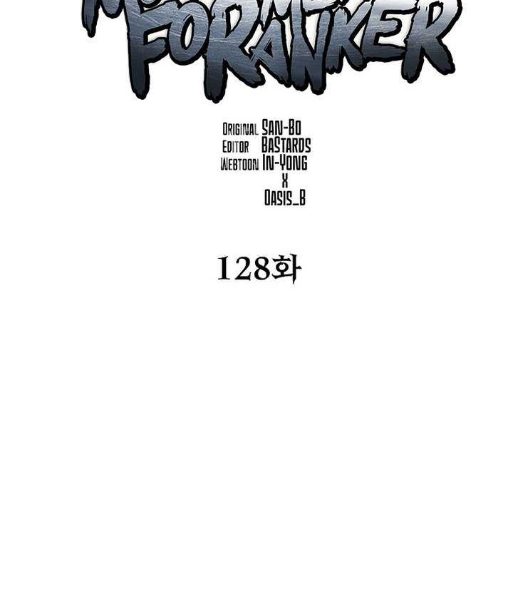 Reincarnation of the Murim Clan’s Former Ranker Chapter 128 - halaman 47