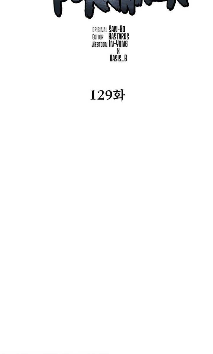 Reincarnation of the Murim Clan’s Former Ranker Chapter 129 - halaman 17