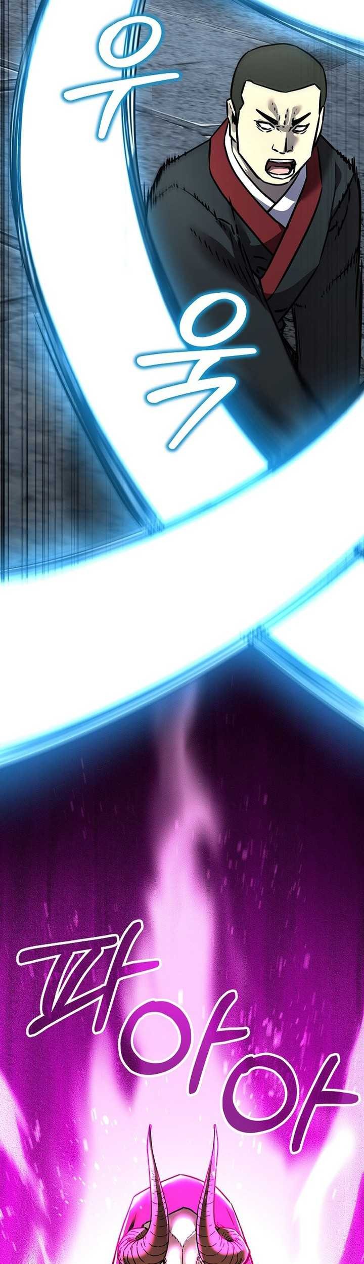 Reincarnation of the Murim Clan’s Former Ranker Chapter 129 - halaman 52