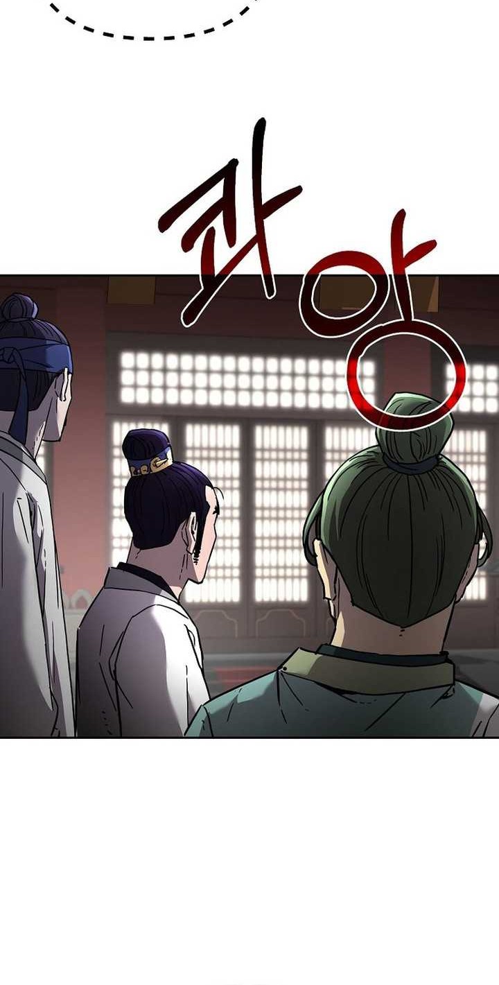 Reincarnation of the Murim Clan’s Former Ranker Chapter 129 - halaman 9