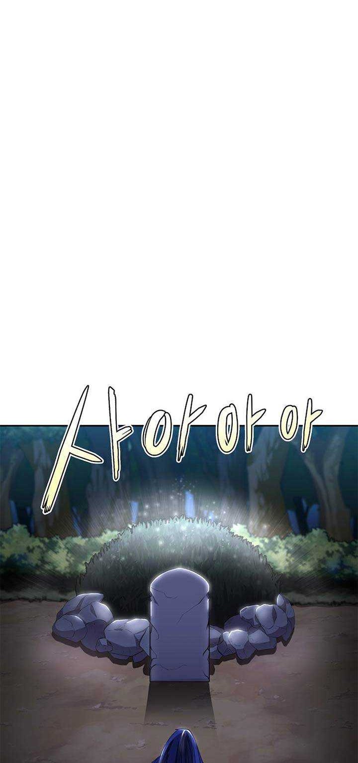 Reincarnation of the Murim Clan’s Former Ranker Chapter 13 - halaman 13