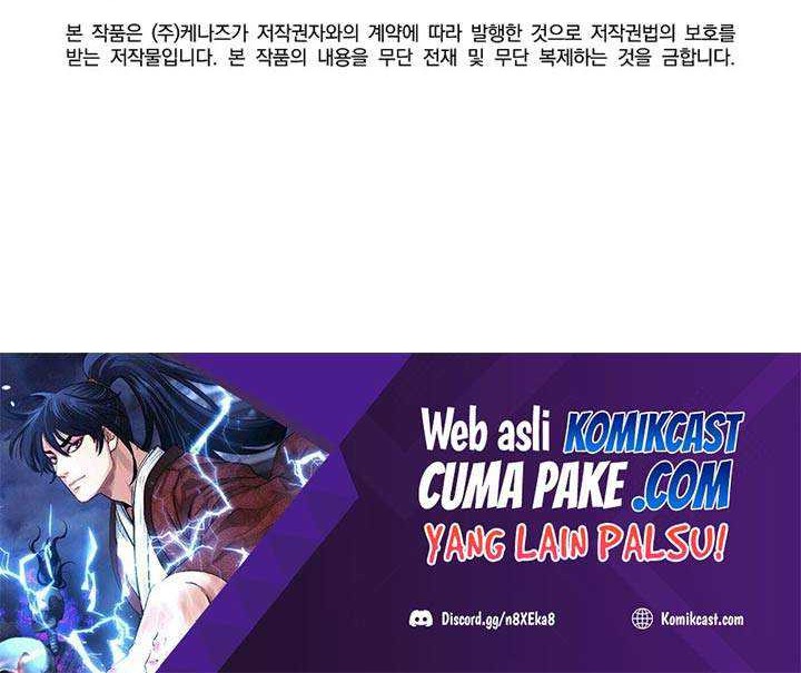 Reincarnation of the Murim Clan’s Former Ranker Chapter 13 - halaman 63