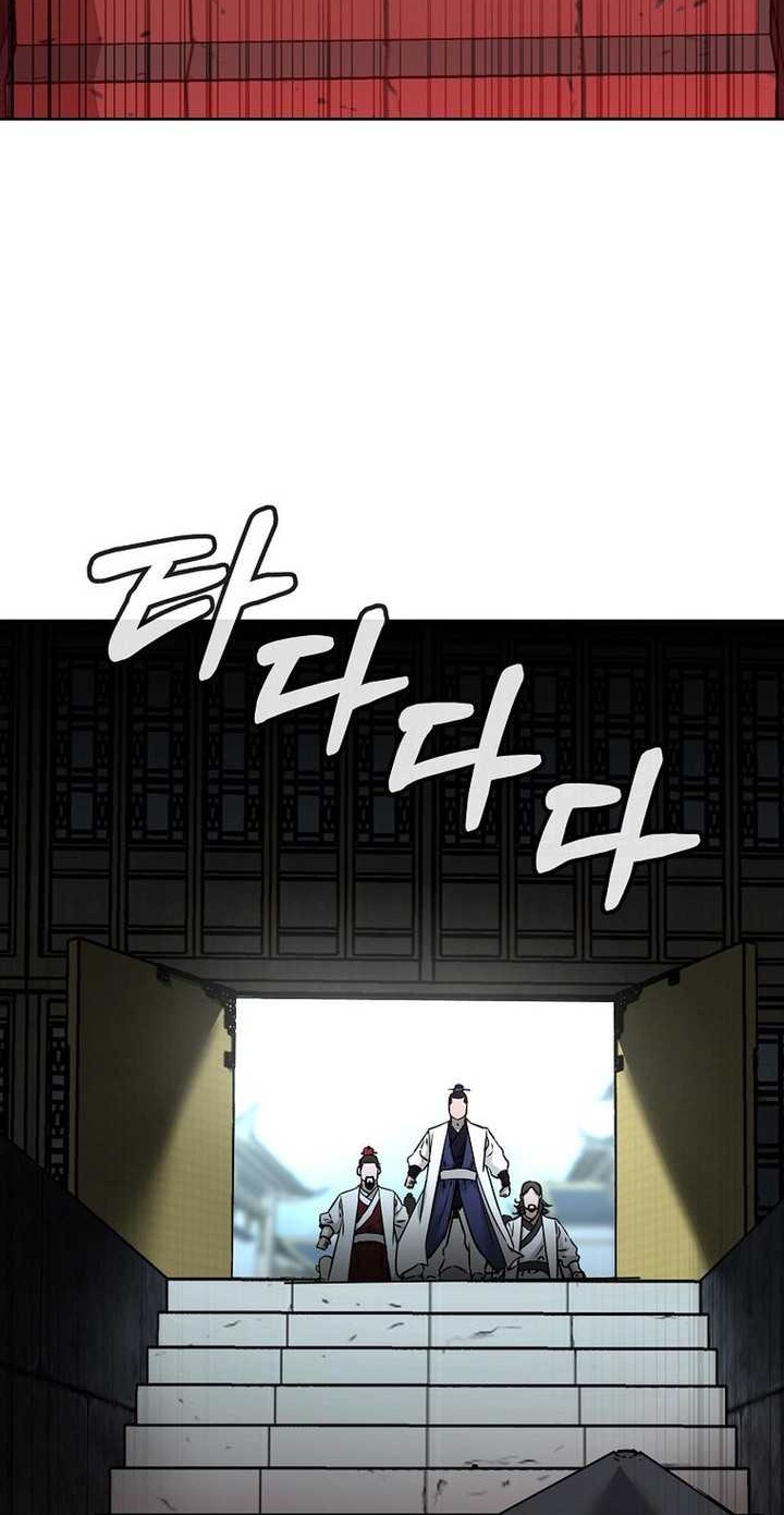 Reincarnation of the Murim Clan’s Former Ranker Chapter 130 - halaman 17
