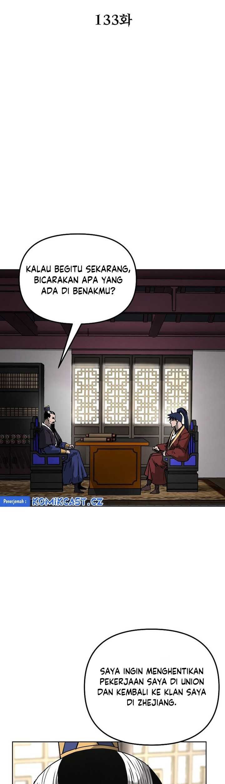 Reincarnation of the Murim Clan’s Former Ranker Chapter 133 - halaman 24