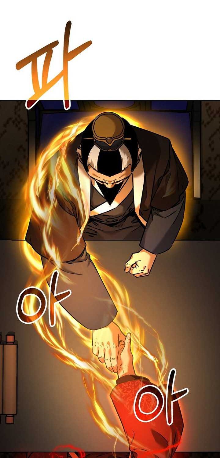 Reincarnation of the Murim Clan’s Former Ranker Chapter 133 - halaman 37