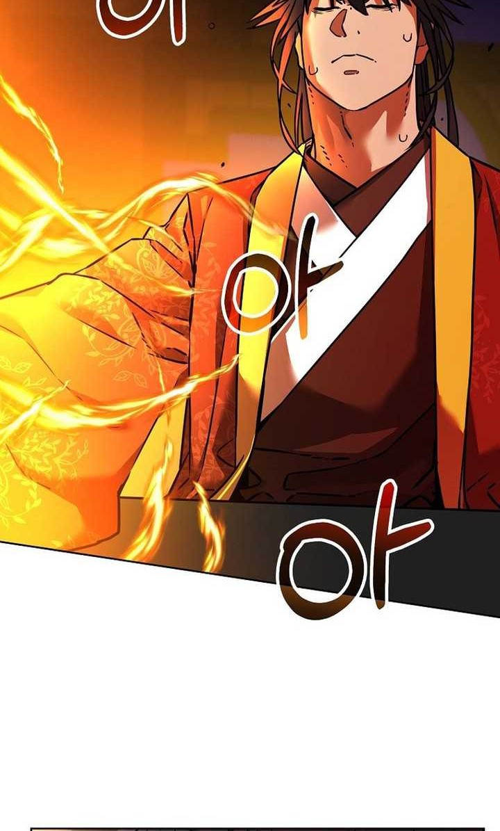 Reincarnation of the Murim Clan’s Former Ranker Chapter 133 - halaman 45