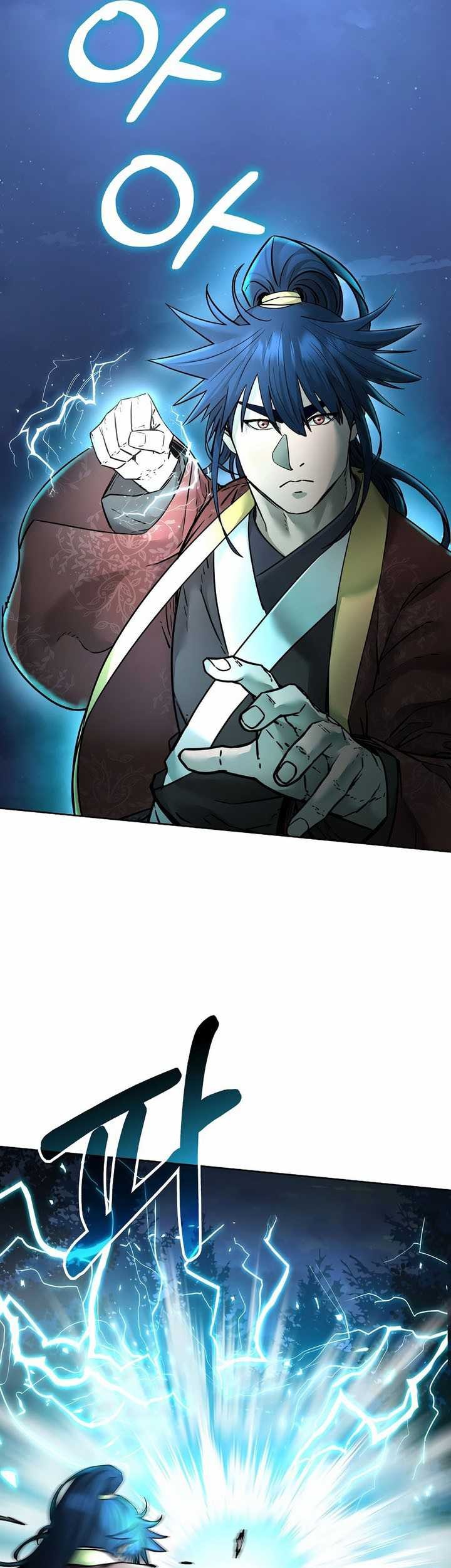 Reincarnation of the Murim Clan’s Former Ranker Chapter 134 - halaman 54