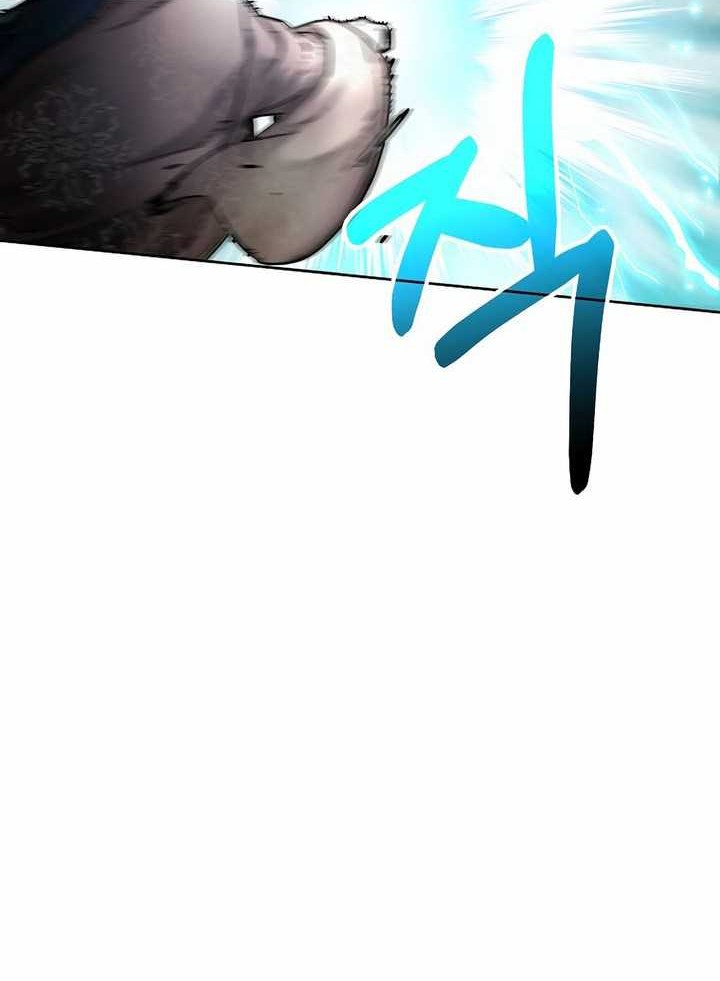 Reincarnation of the Murim Clan’s Former Ranker Chapter 134 - halaman 55