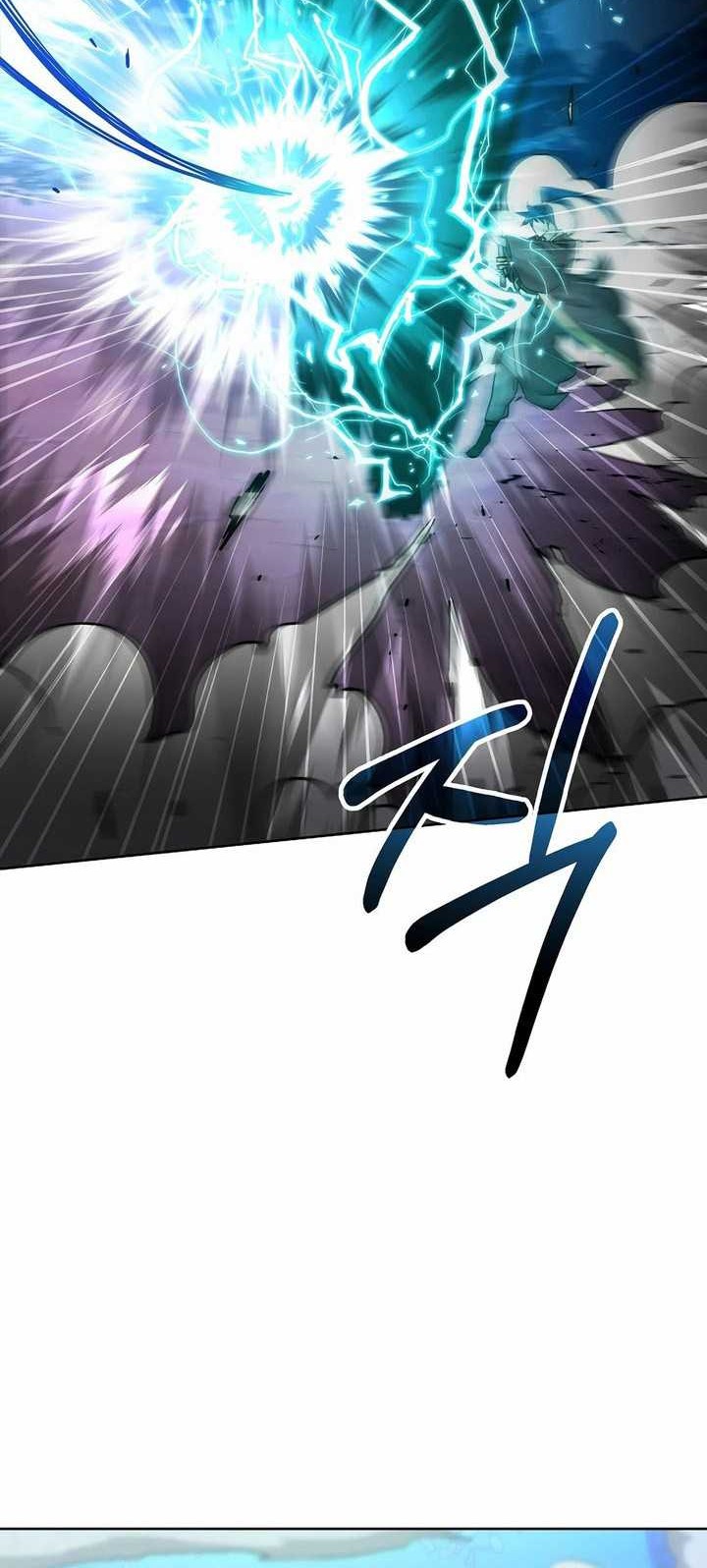 Reincarnation of the Murim Clan’s Former Ranker Chapter 135 - halaman 21