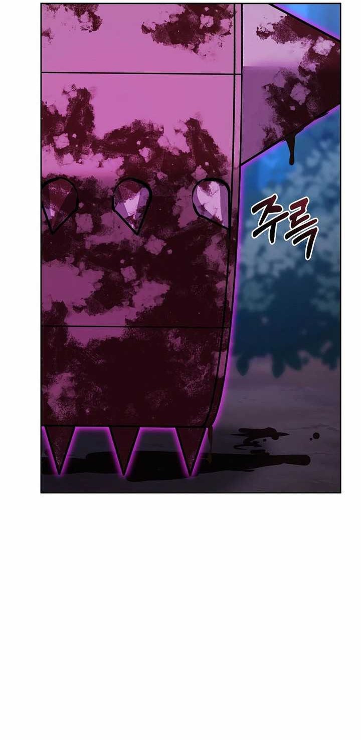 Reincarnation of the Murim Clan’s Former Ranker Chapter 135 - halaman 39