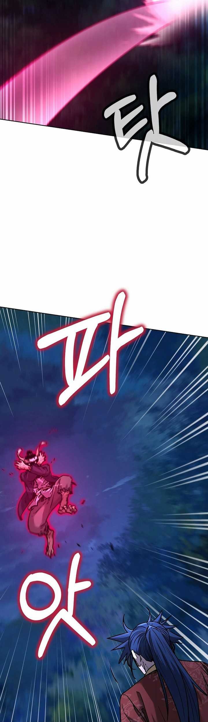 Reincarnation of the Murim Clan’s Former Ranker Chapter 135 - halaman 54