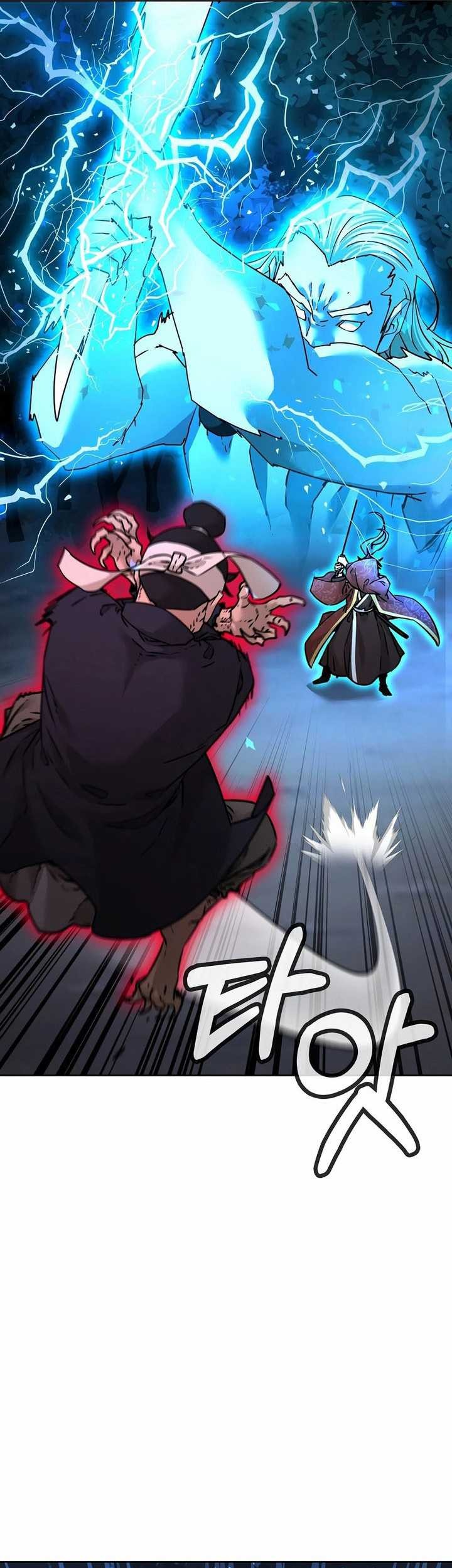 Reincarnation of the Murim Clan’s Former Ranker Chapter 135 - halaman 72