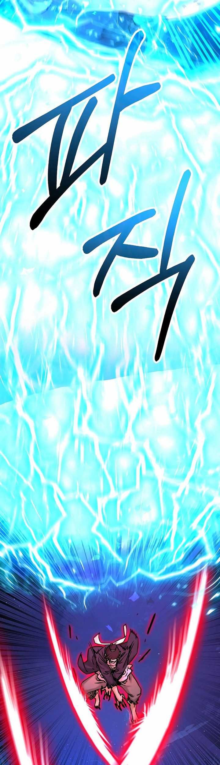 Reincarnation of the Murim Clan’s Former Ranker Chapter 135 - halaman 74