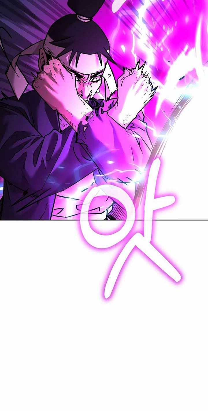 Reincarnation of the Murim Clan’s Former Ranker Chapter 135 - halaman 77