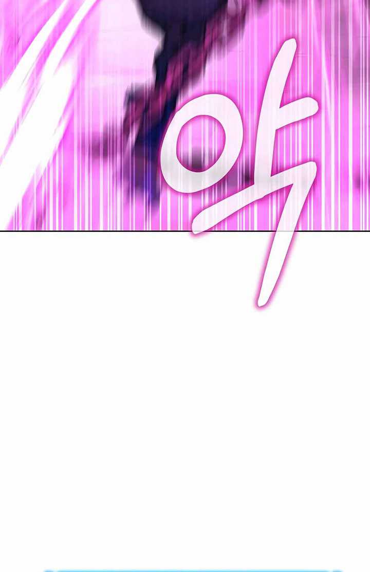 Reincarnation of the Murim Clan’s Former Ranker Chapter 136 - halaman 105