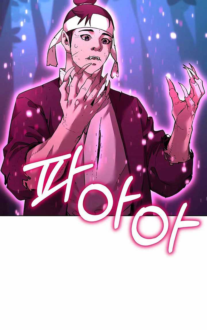 Reincarnation of the Murim Clan’s Former Ranker Chapter 136 - halaman 108