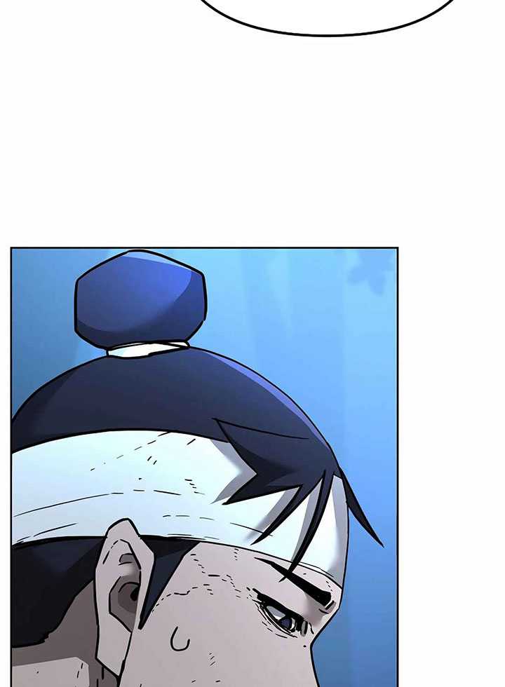 Reincarnation of the Murim Clan’s Former Ranker Chapter 136 - halaman 118