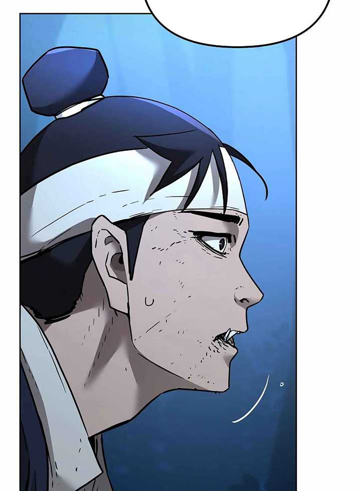 Reincarnation of the Murim Clan’s Former Ranker Chapter 136 - halaman 120