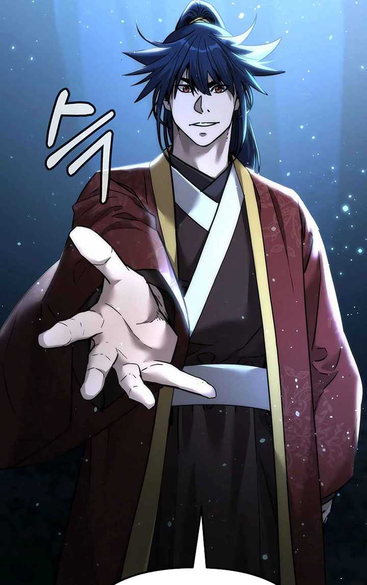Reincarnation of the Murim Clan’s Former Ranker Chapter 136 - halaman 122