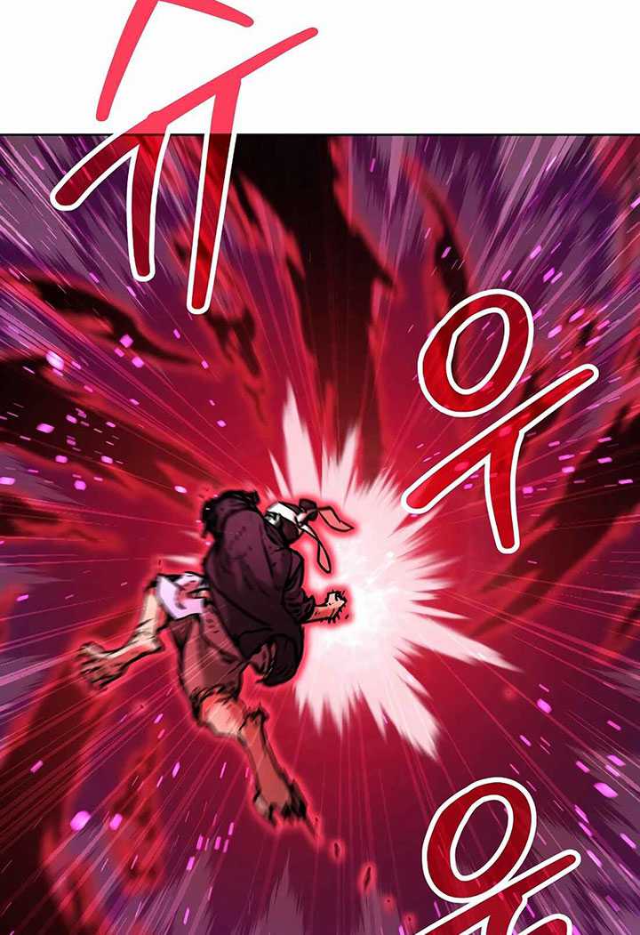 Reincarnation of the Murim Clan’s Former Ranker Chapter 136 - halaman 14