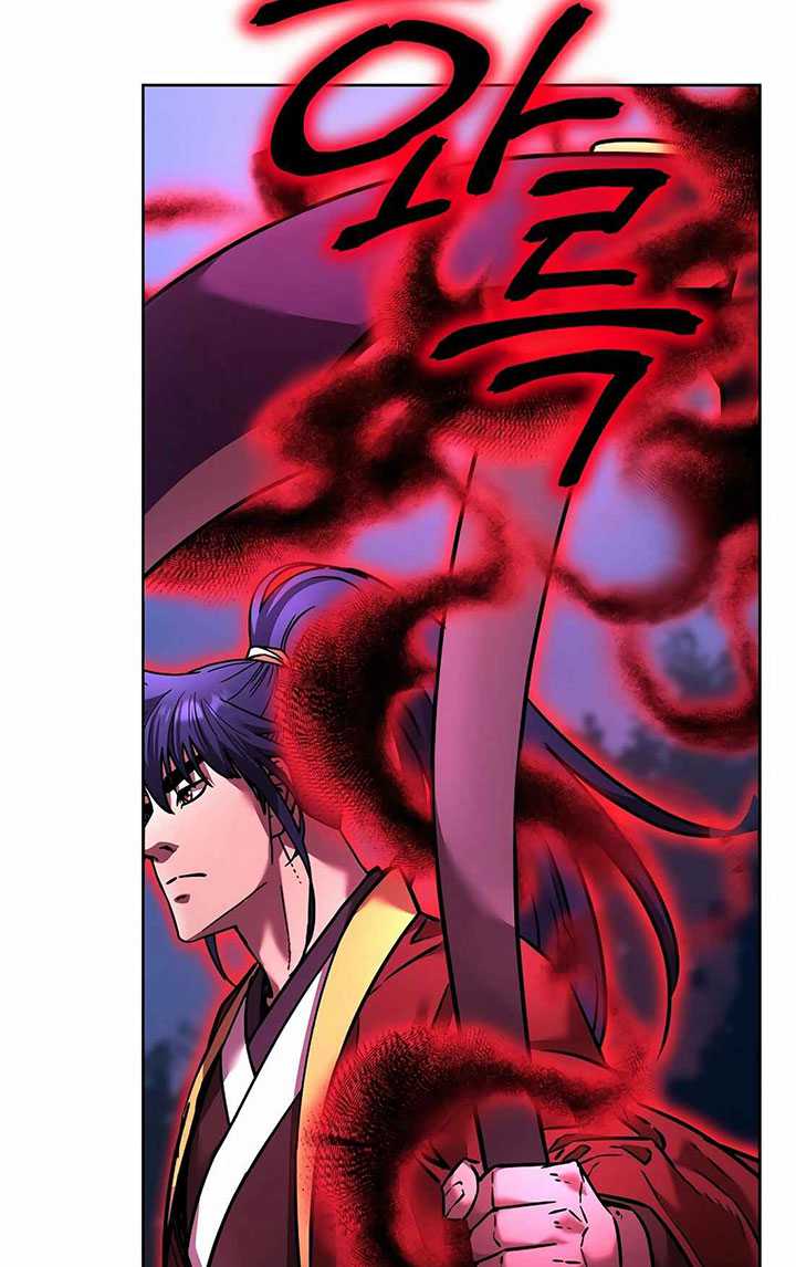 Reincarnation of the Murim Clan’s Former Ranker Chapter 136 - halaman 34